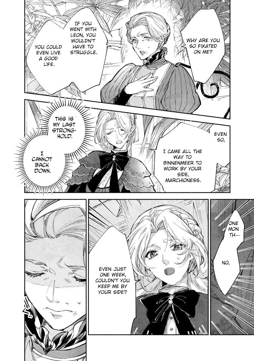 The Daughter of a Sinking Noble House Chapter 7 Page 21